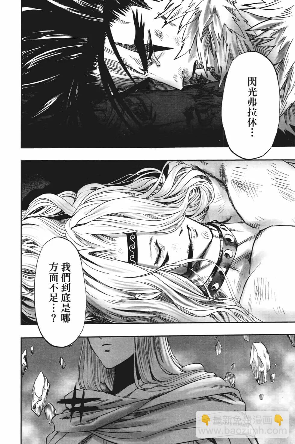 第21卷150