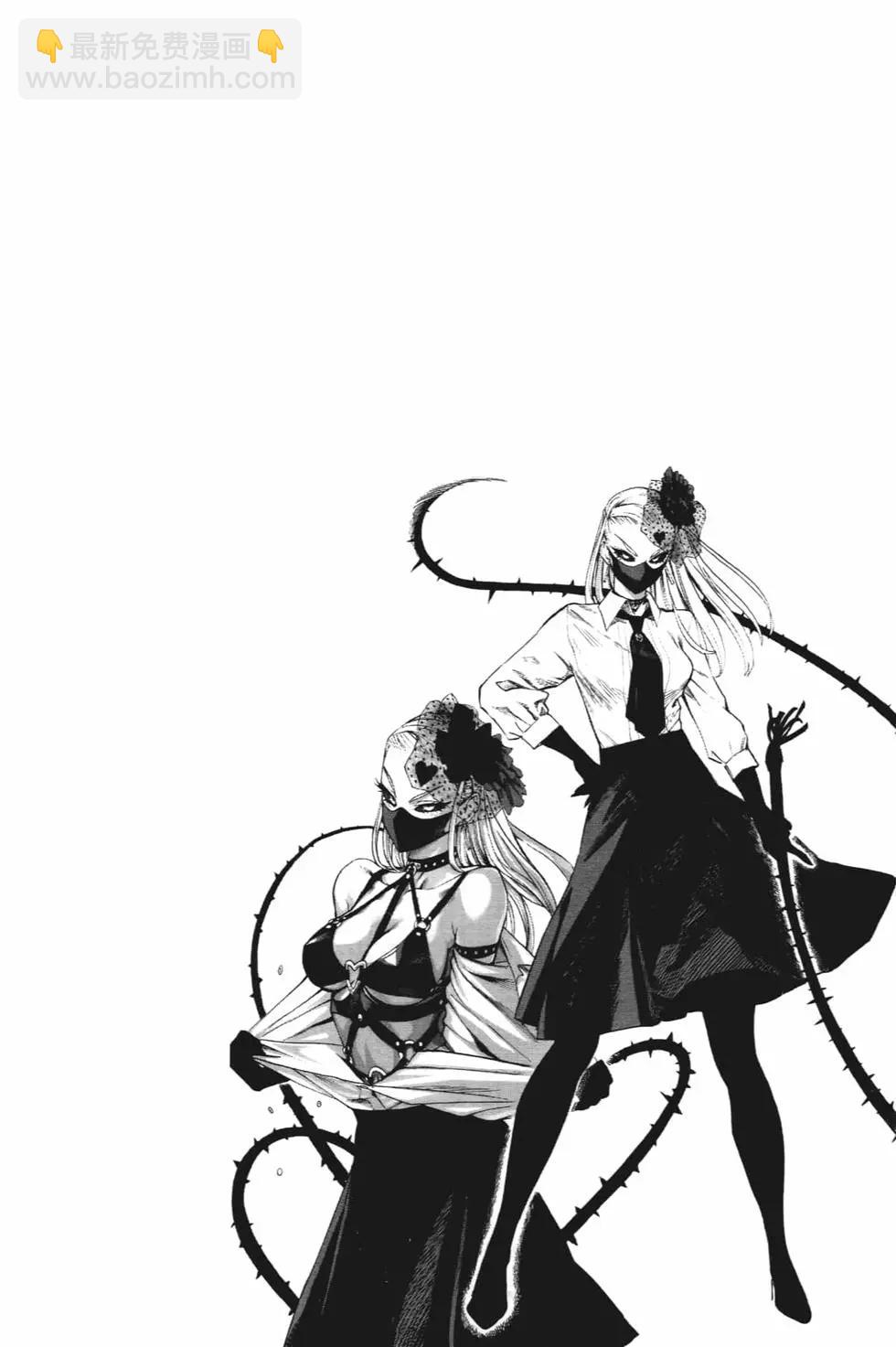 第21卷158