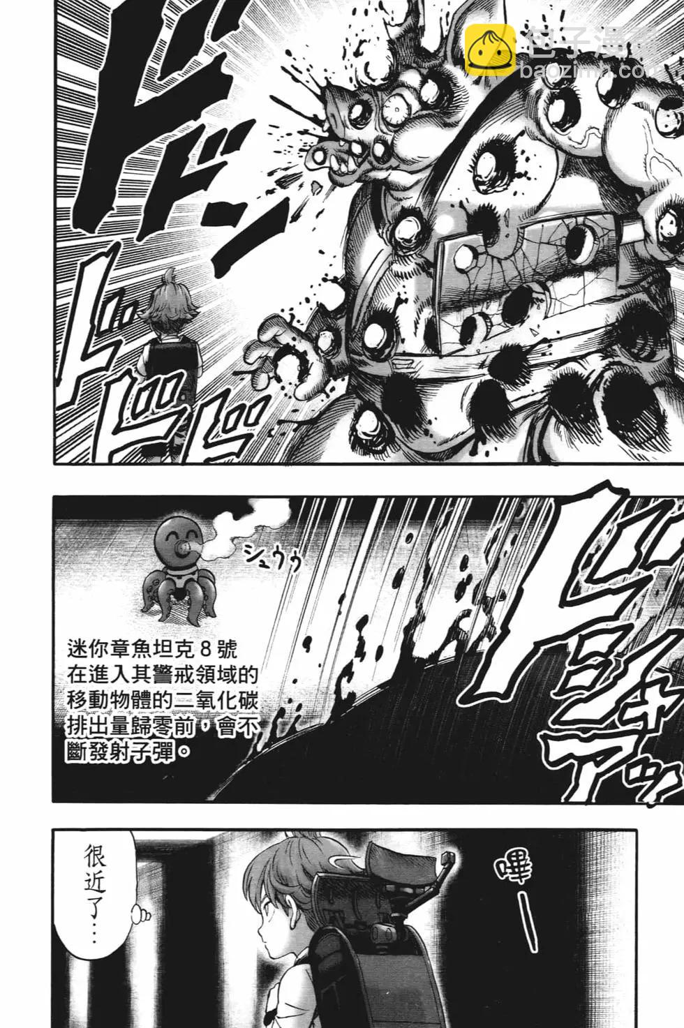 第21卷162