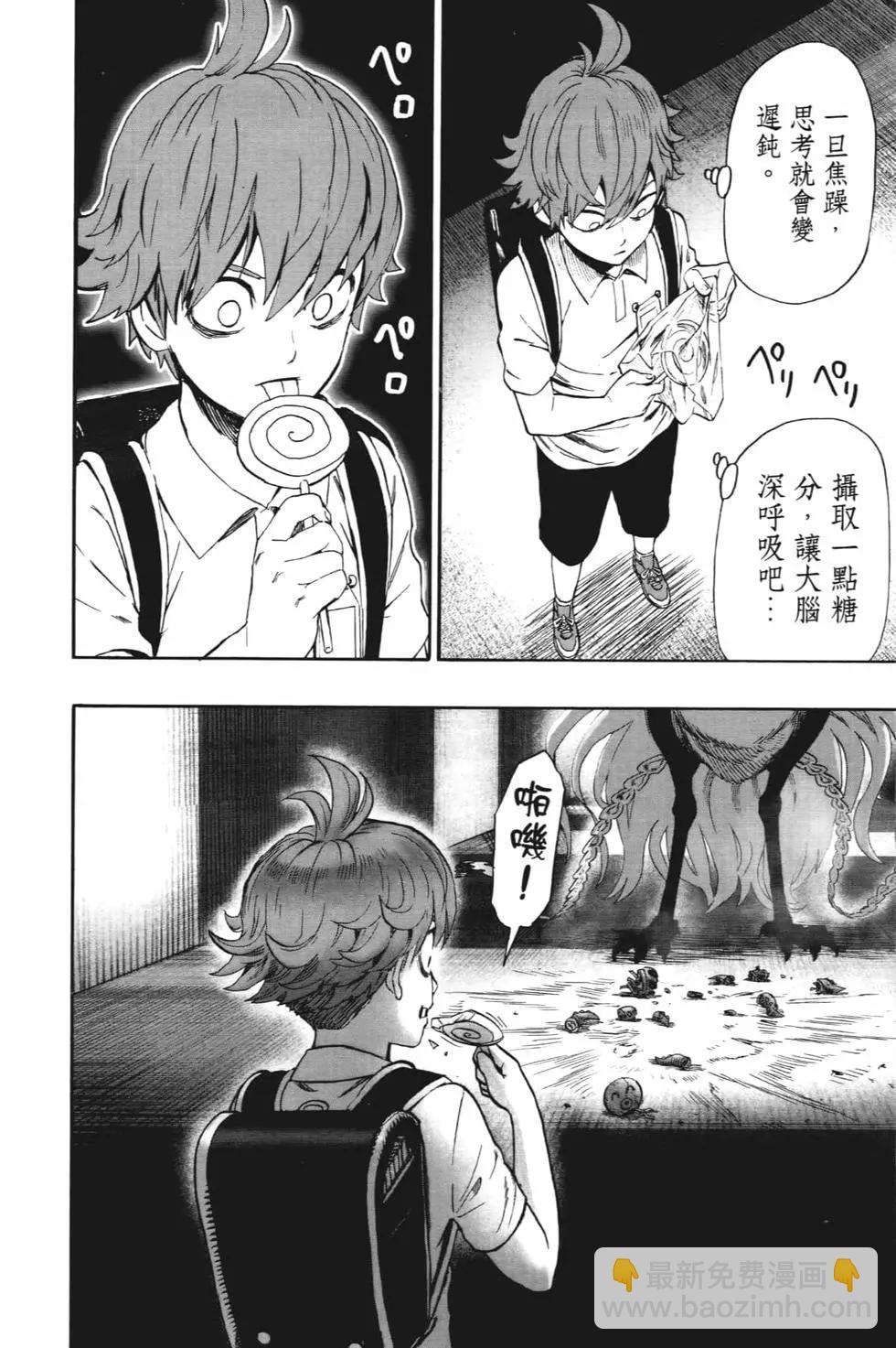 第21卷166