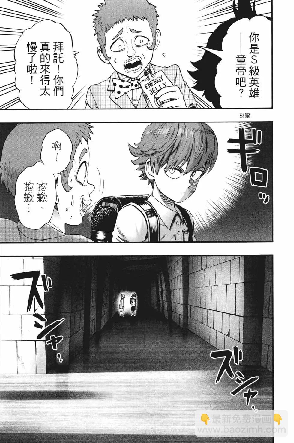 第21卷185