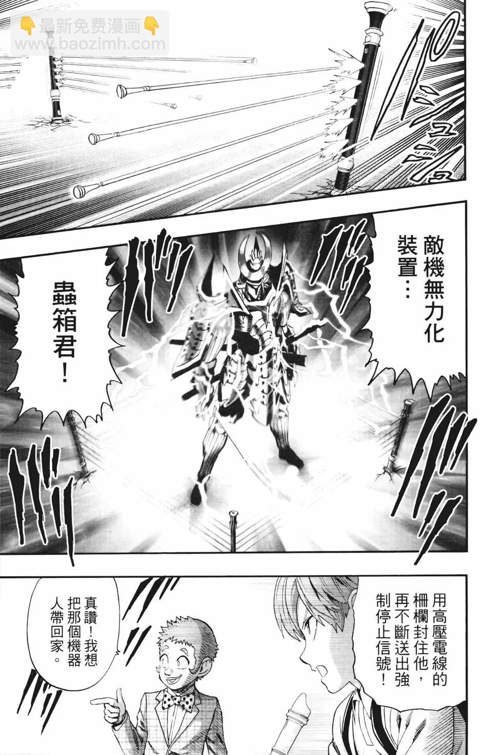 第21卷189
