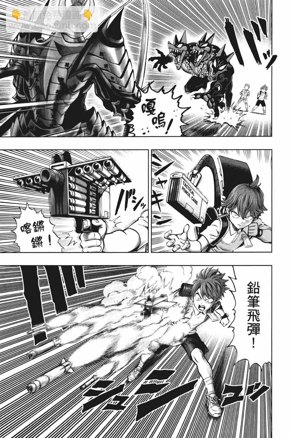 第21卷199