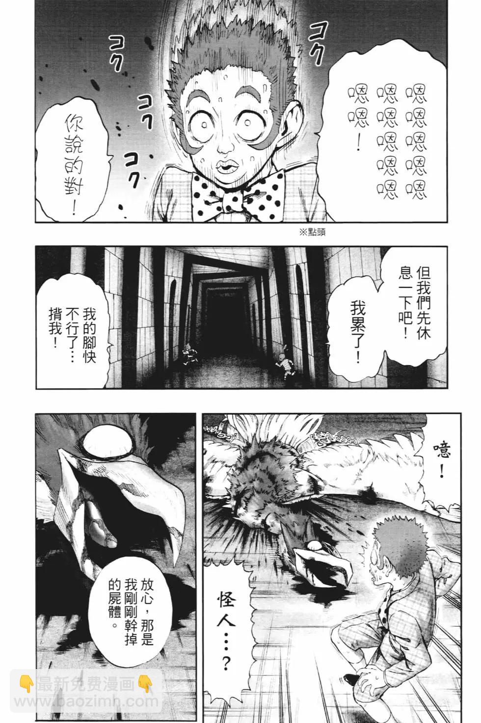 第21卷204