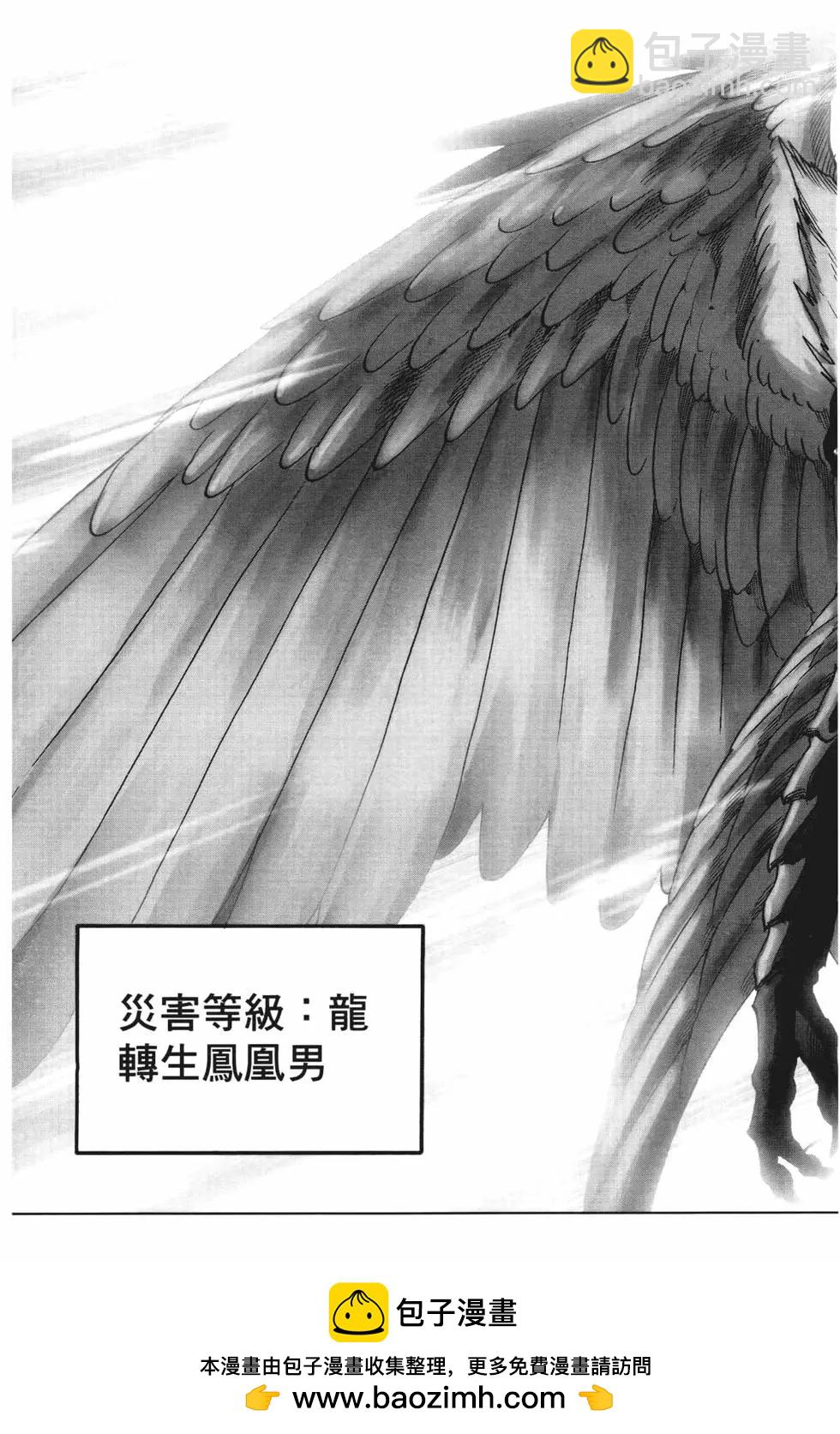第21卷211