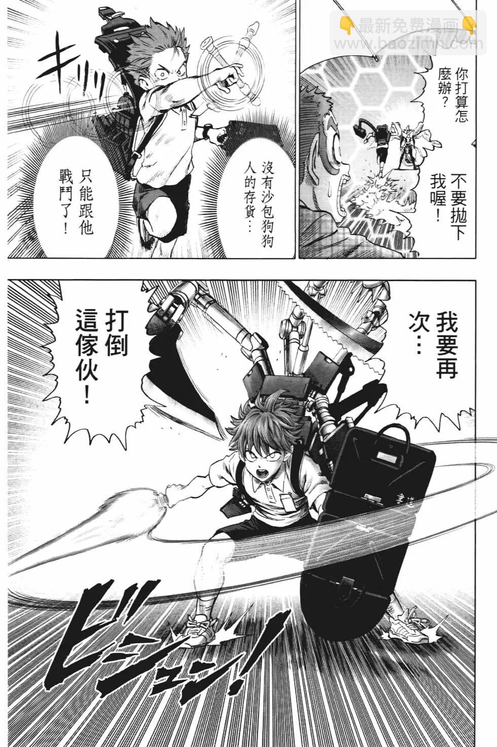 第21卷220
