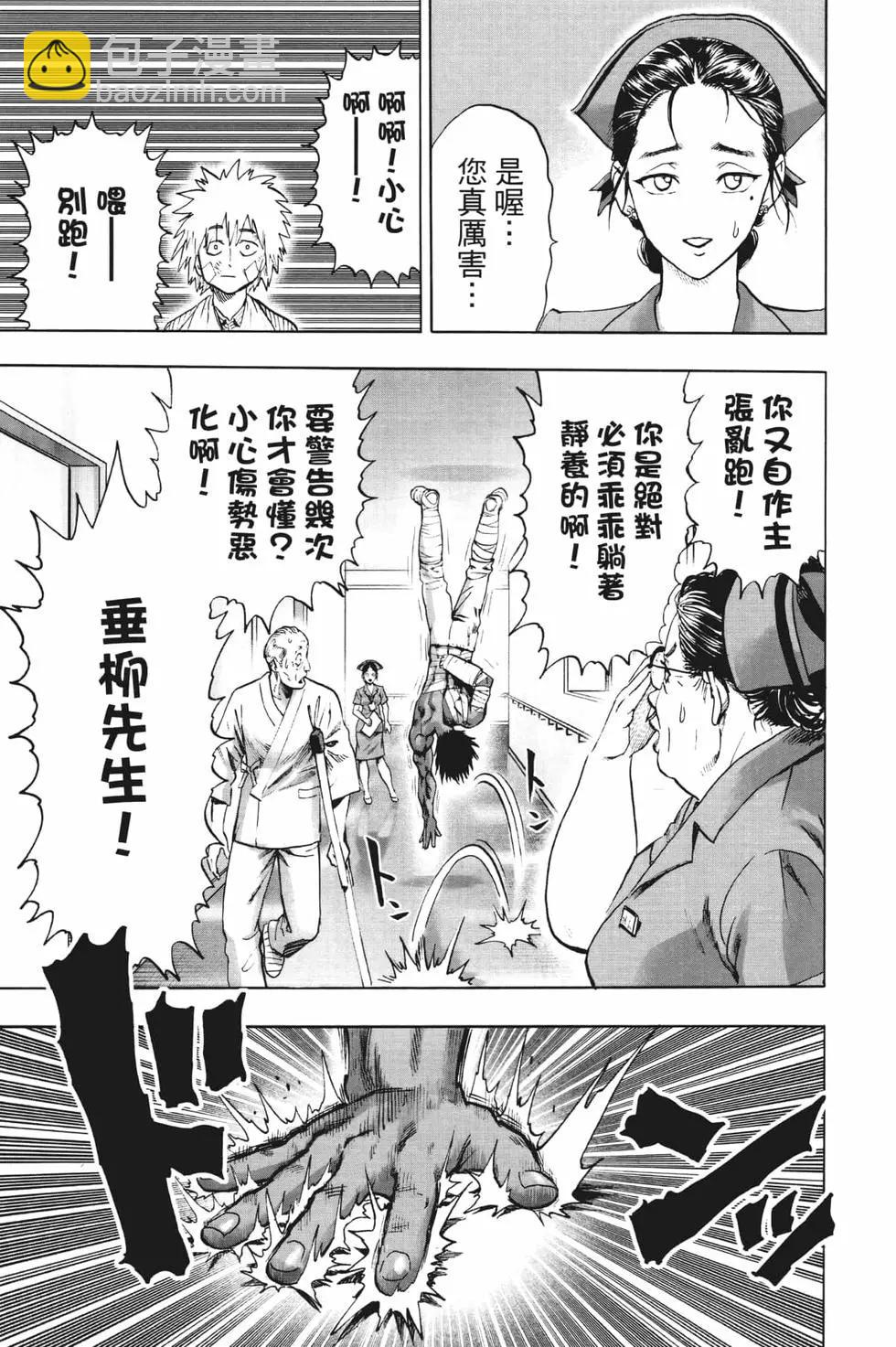 第21卷245