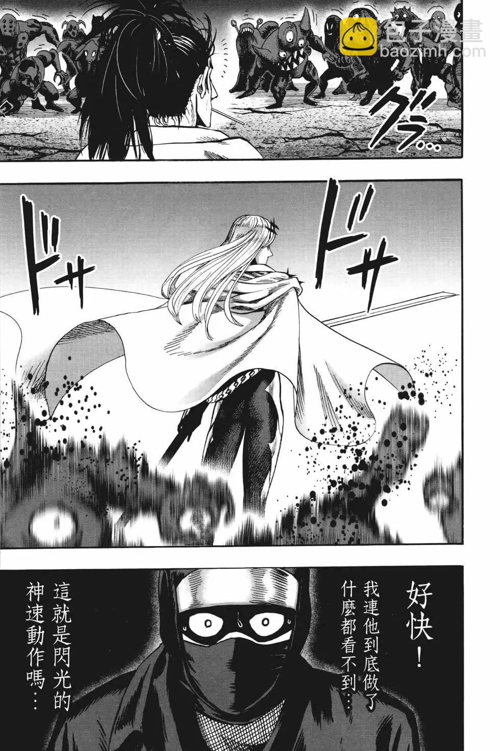 第21卷25