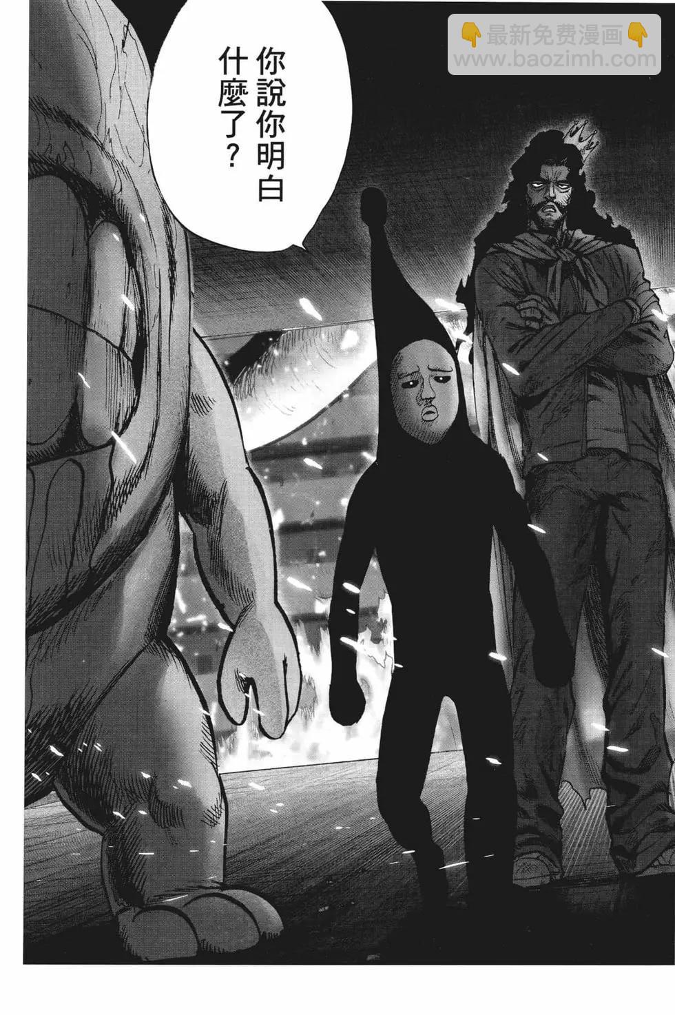 第21卷45