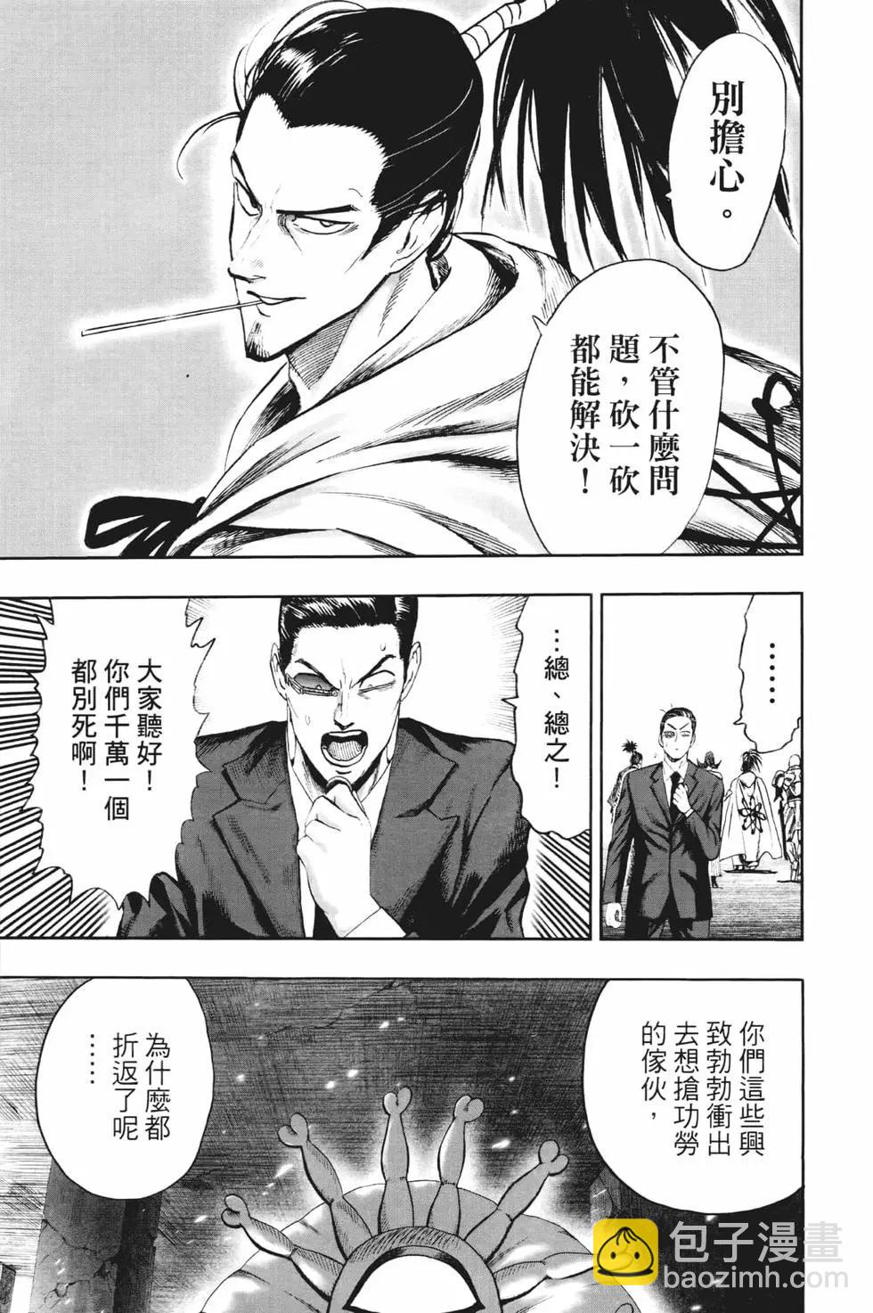第21卷57