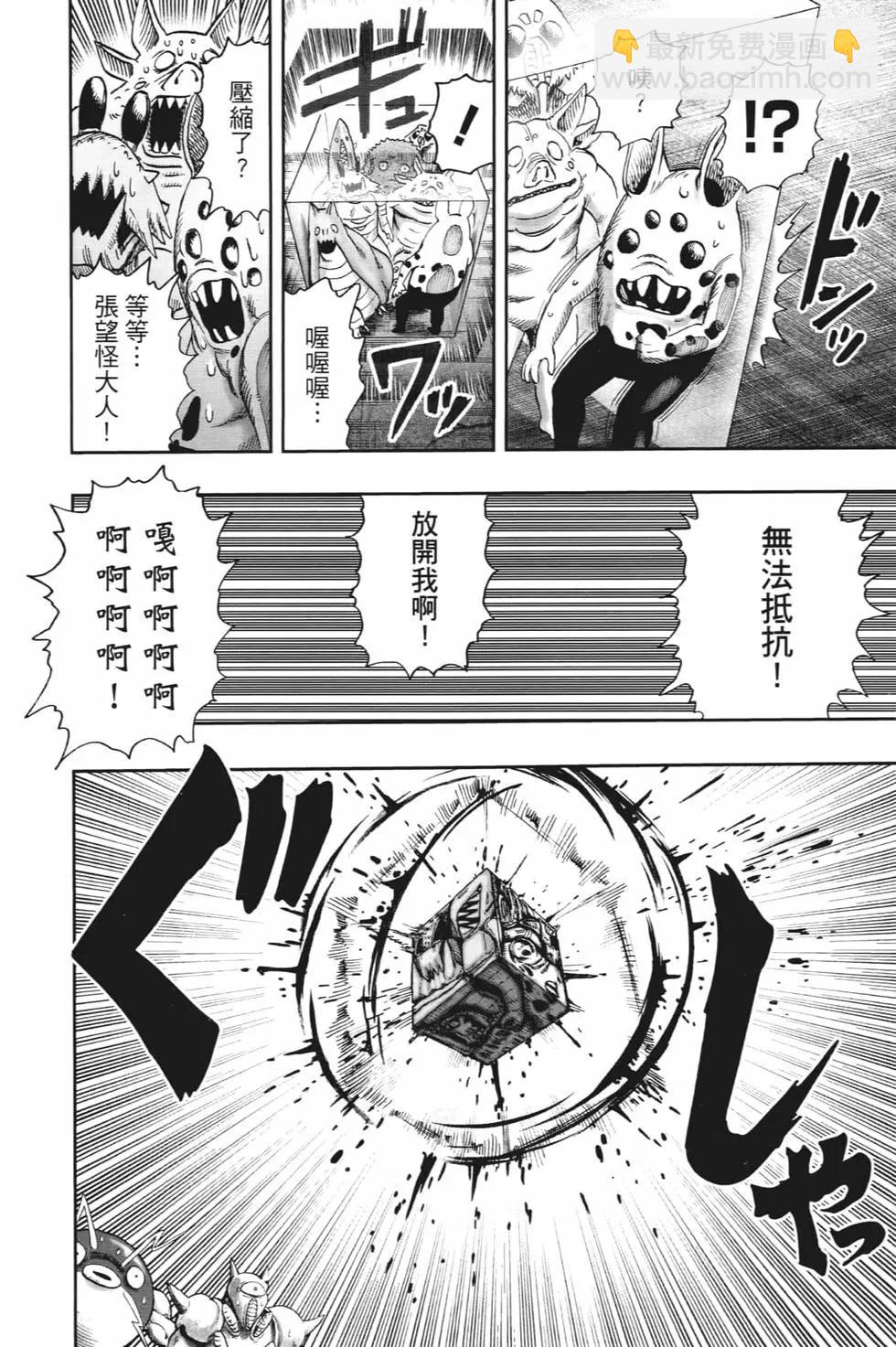 第21卷60