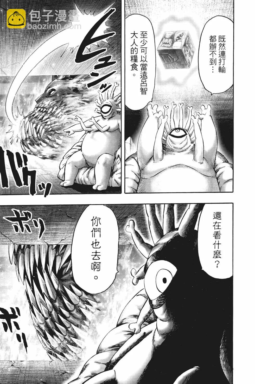 第21卷61