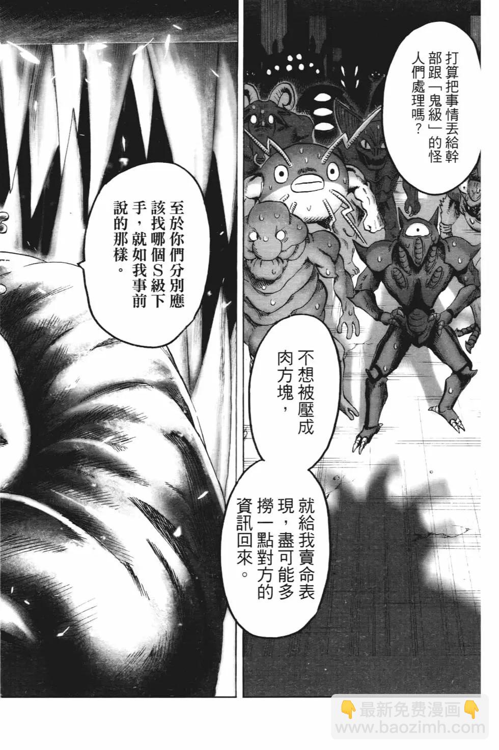 第21卷62