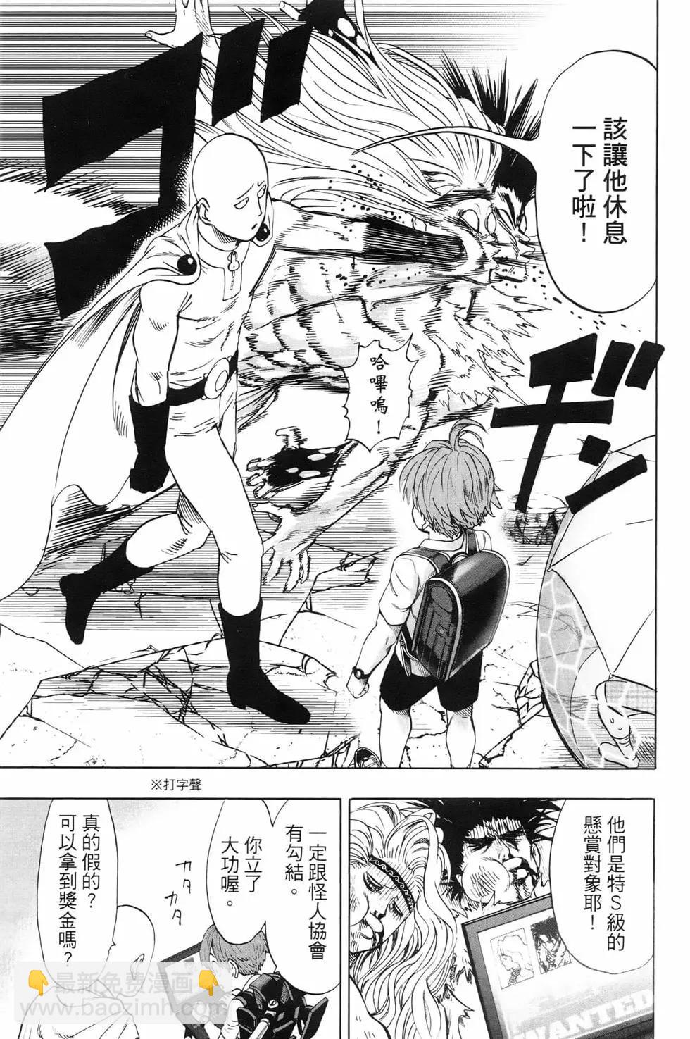 第22卷101