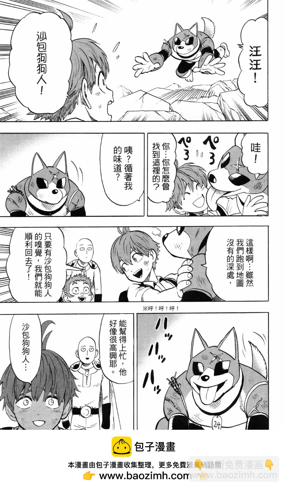 第22卷103
