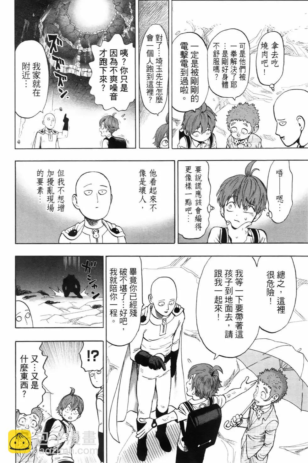 第22卷106