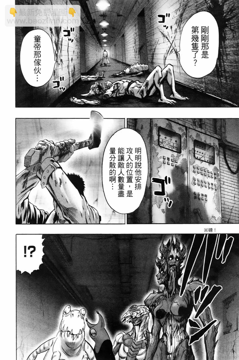第22卷114