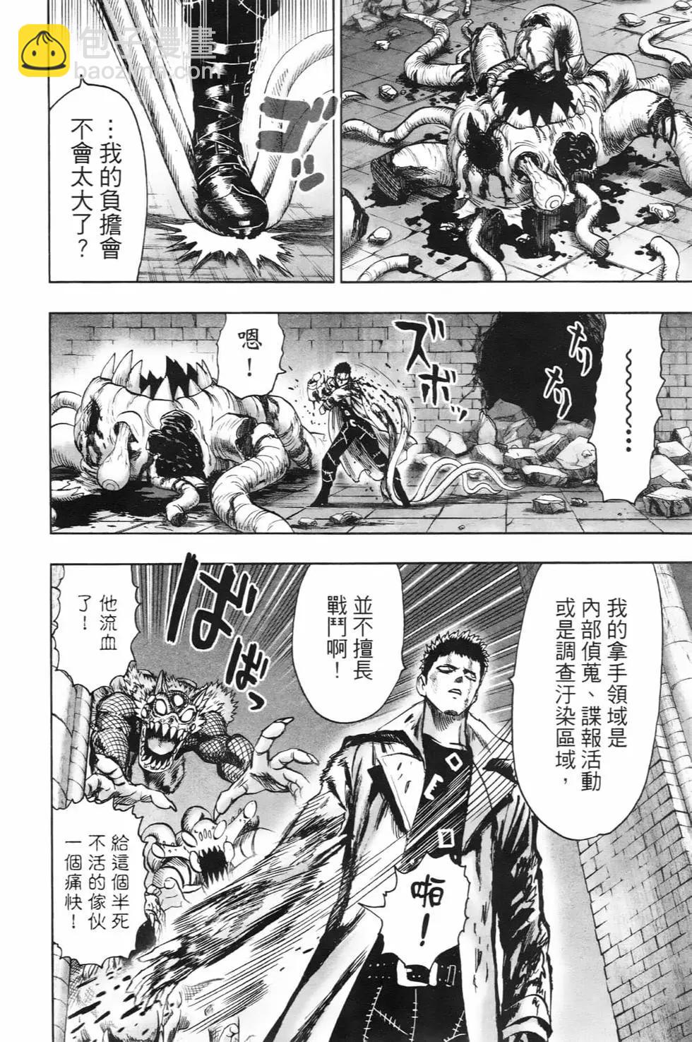 第22卷118