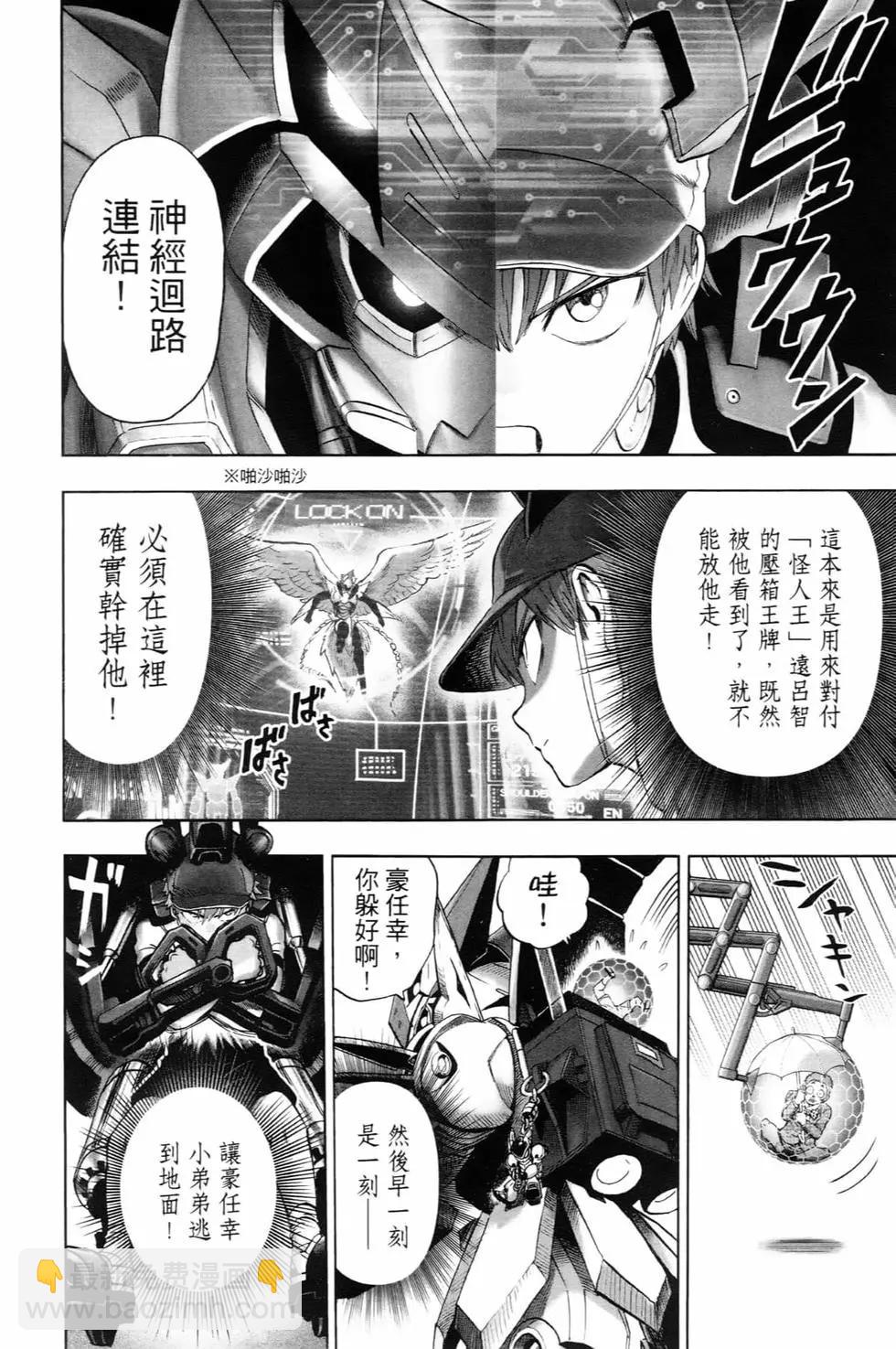 第22卷12