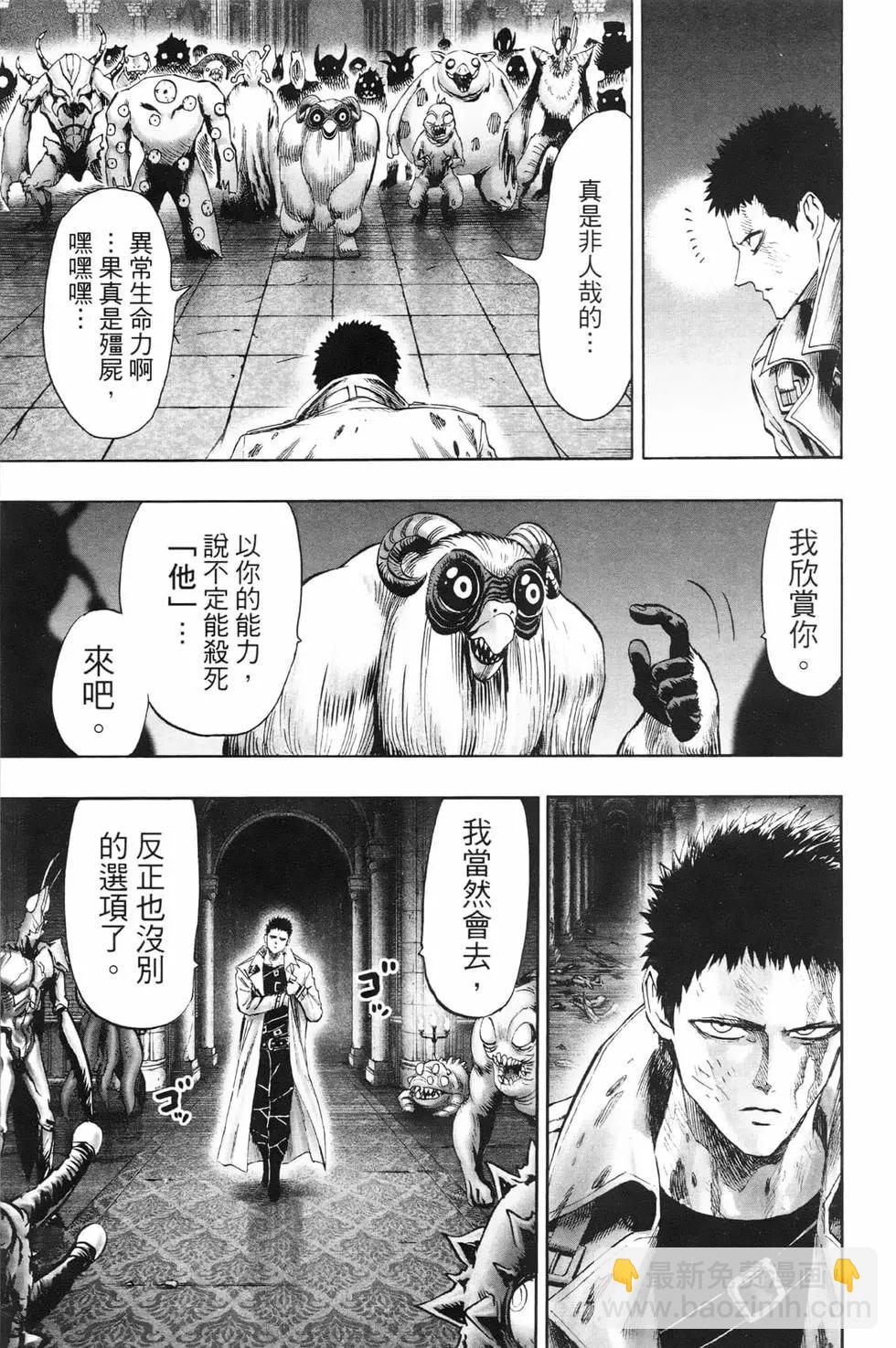 第22卷121