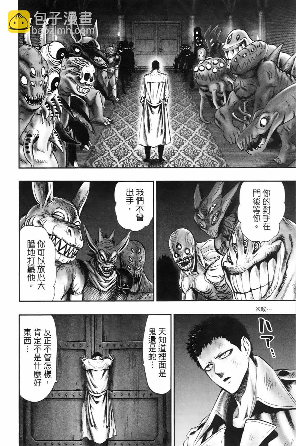 第22卷122