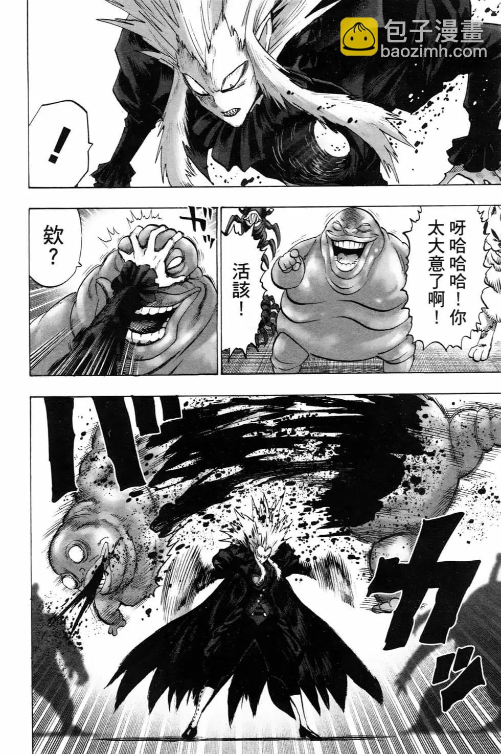 第22卷146