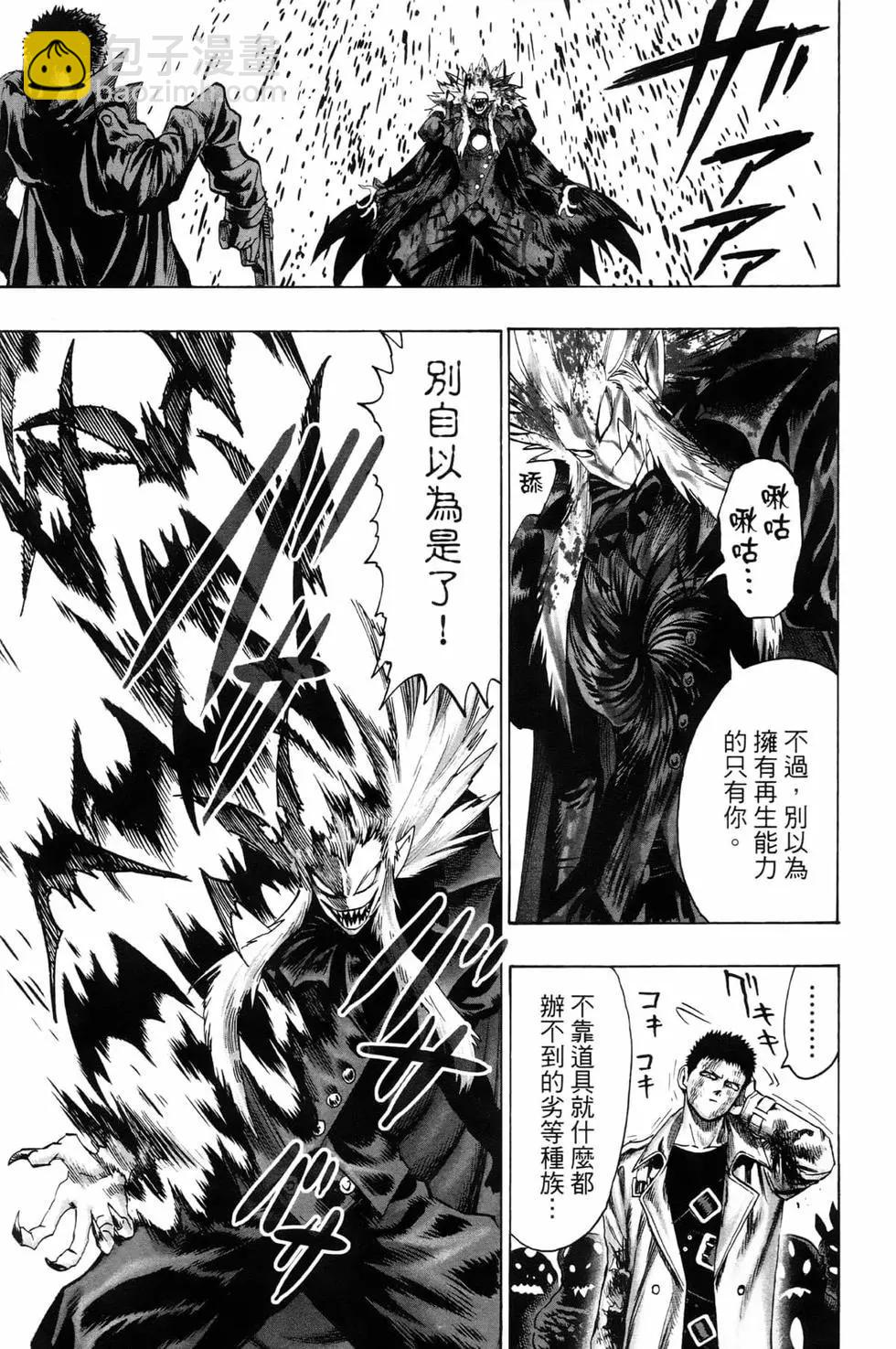 第22卷147