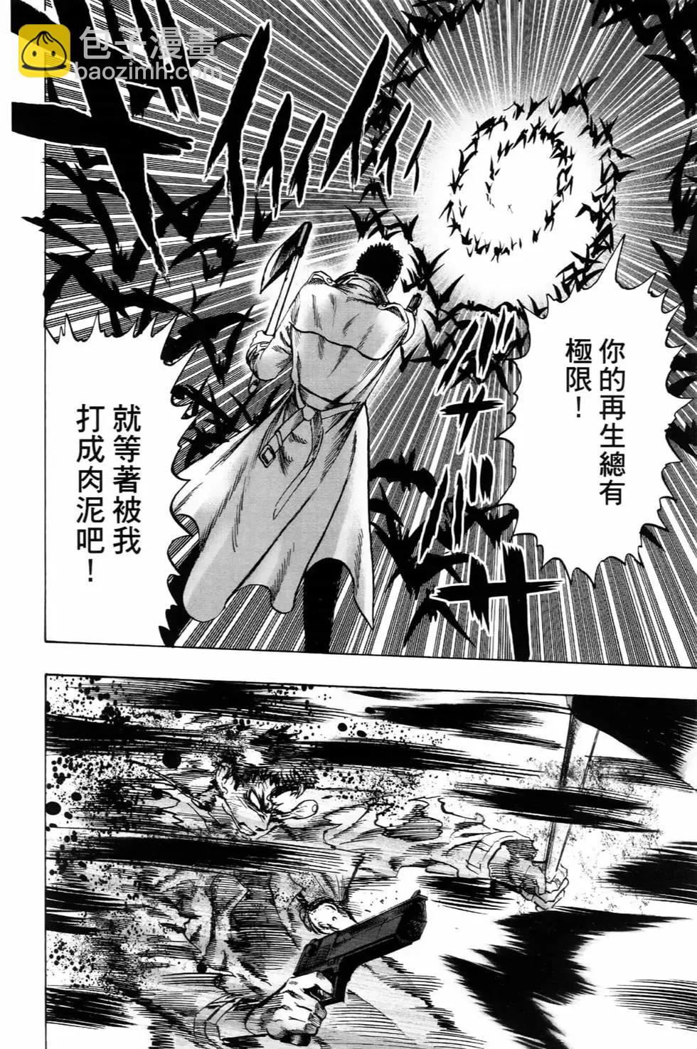 第22卷148