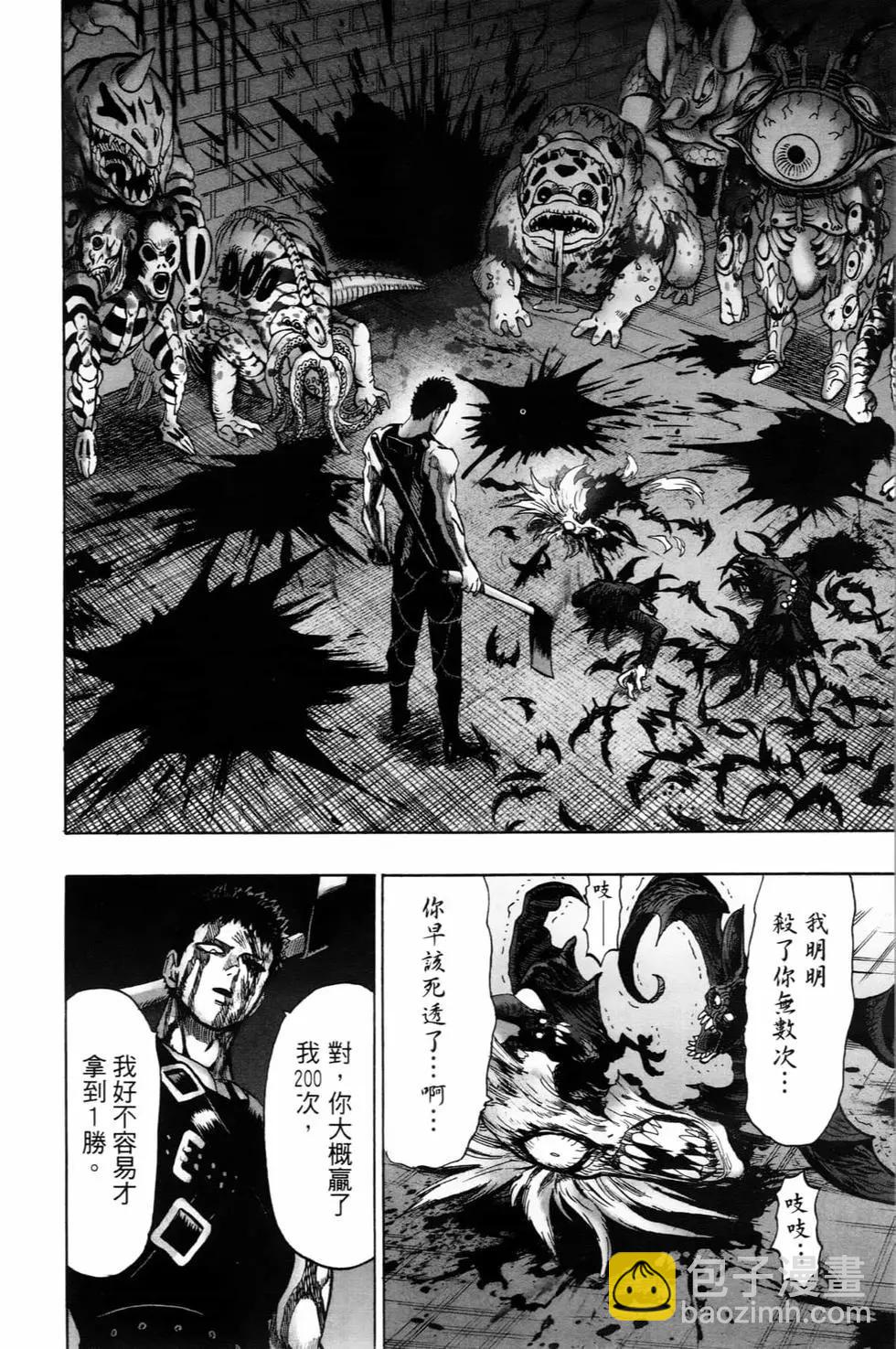 第22卷158