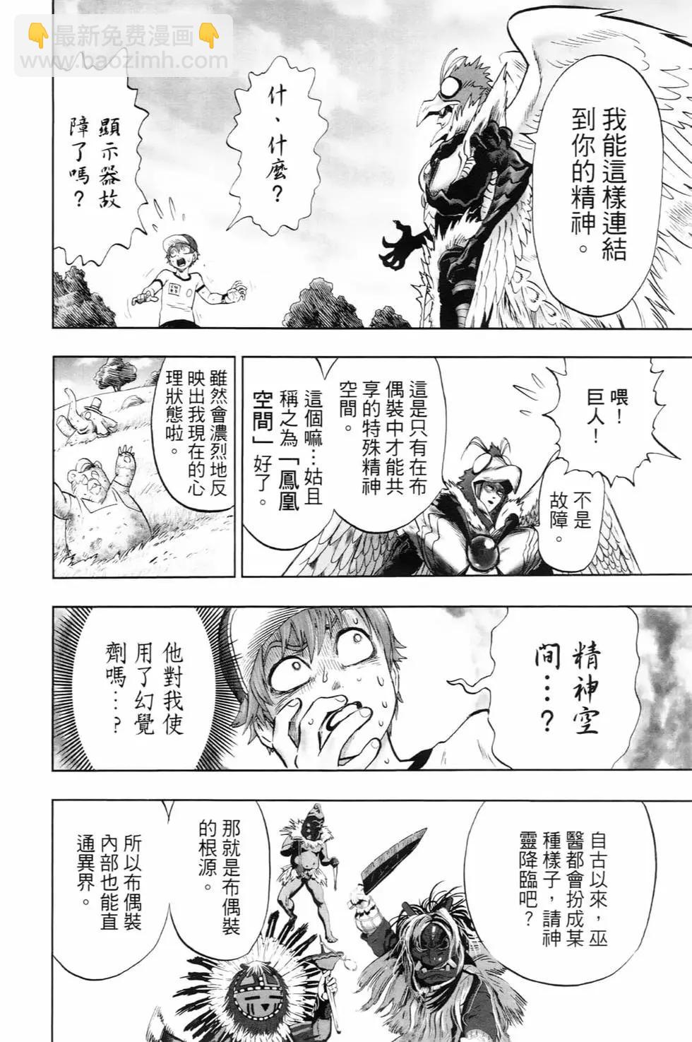 第22卷16