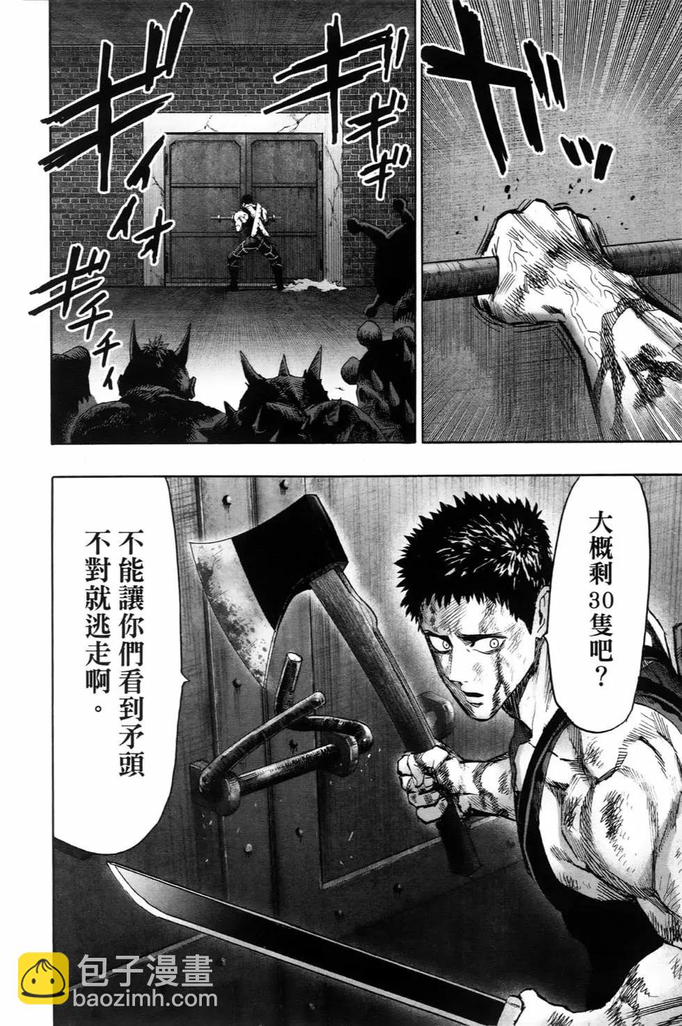 第22卷160