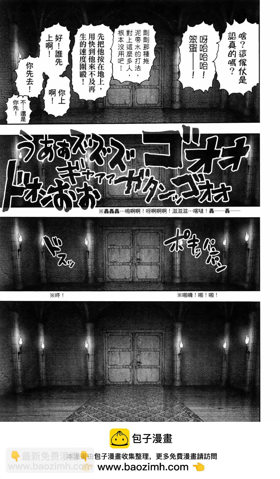 第22卷161