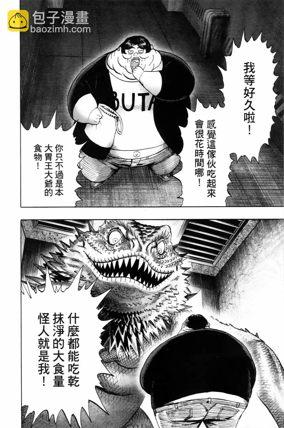 第22卷170