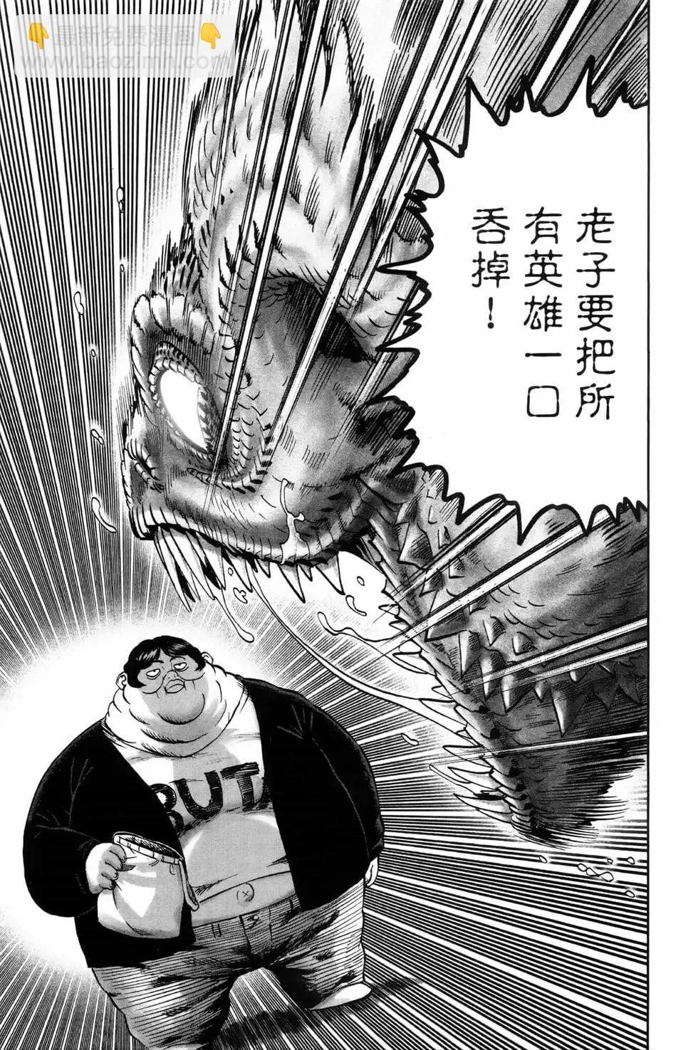 第22卷171
