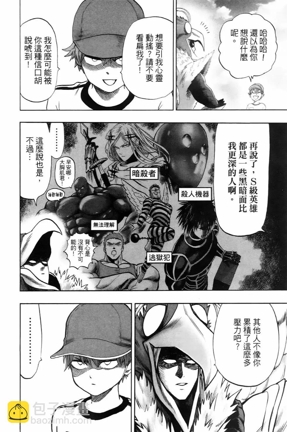 第22卷18