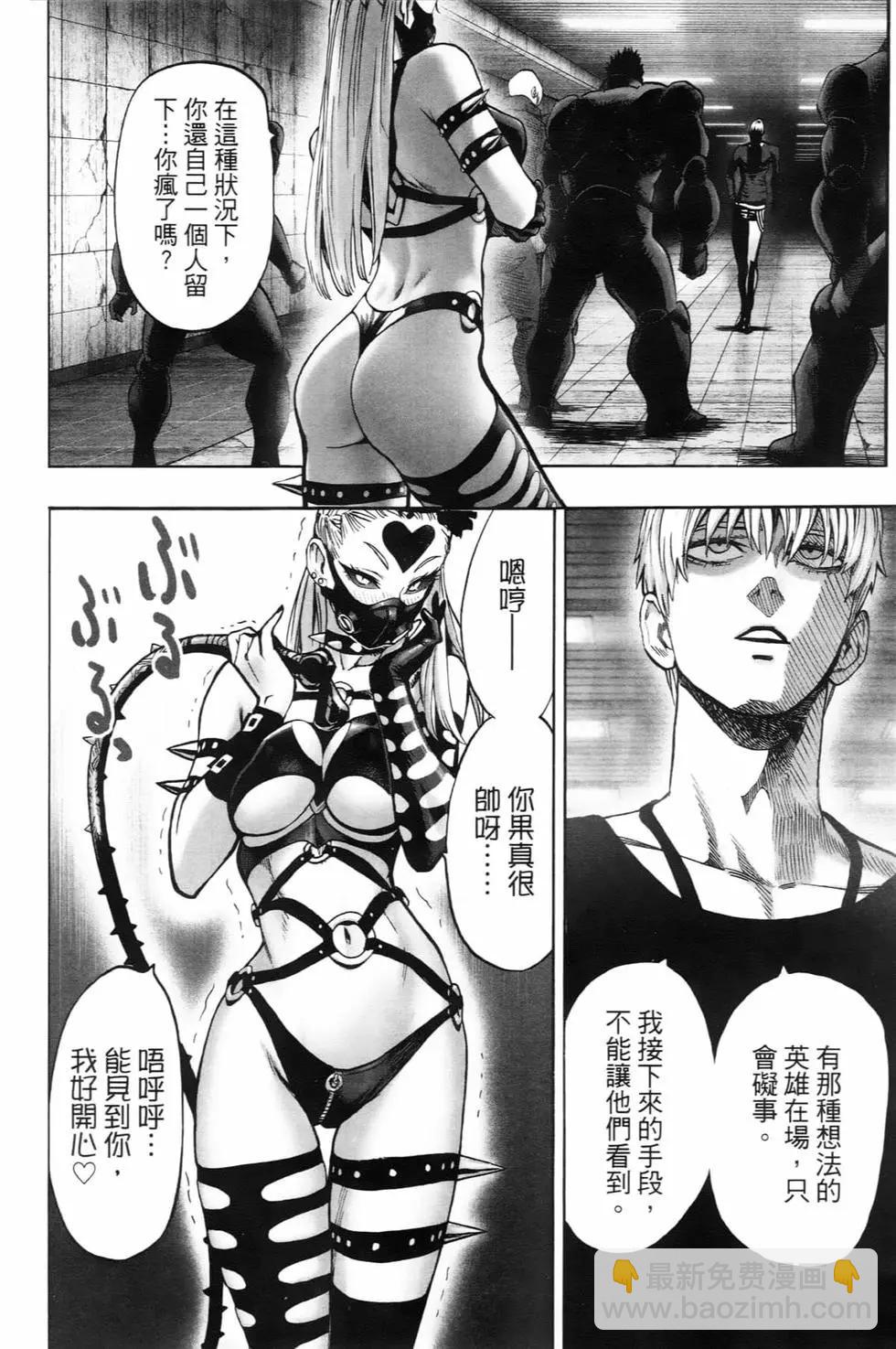 第22卷194