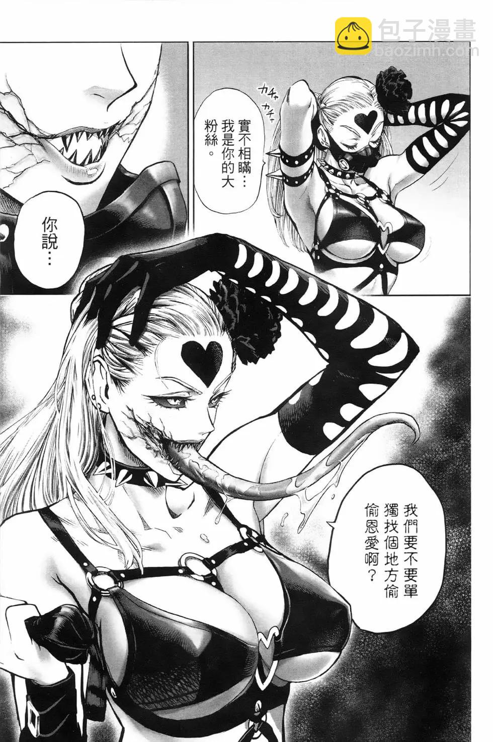 第22卷195