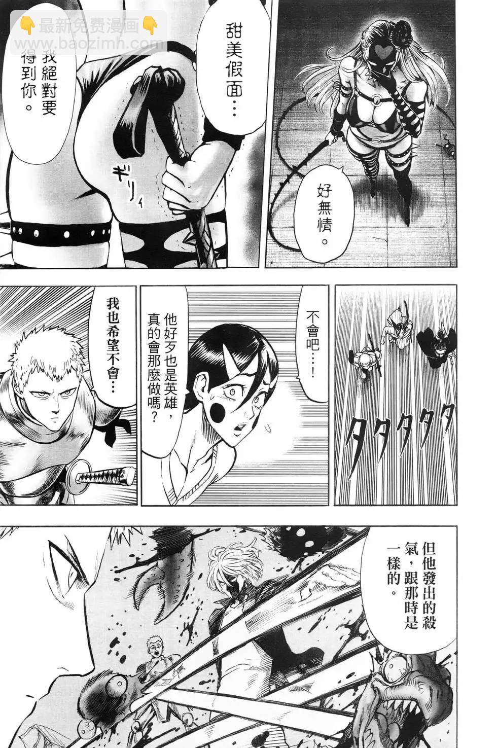 第22卷197