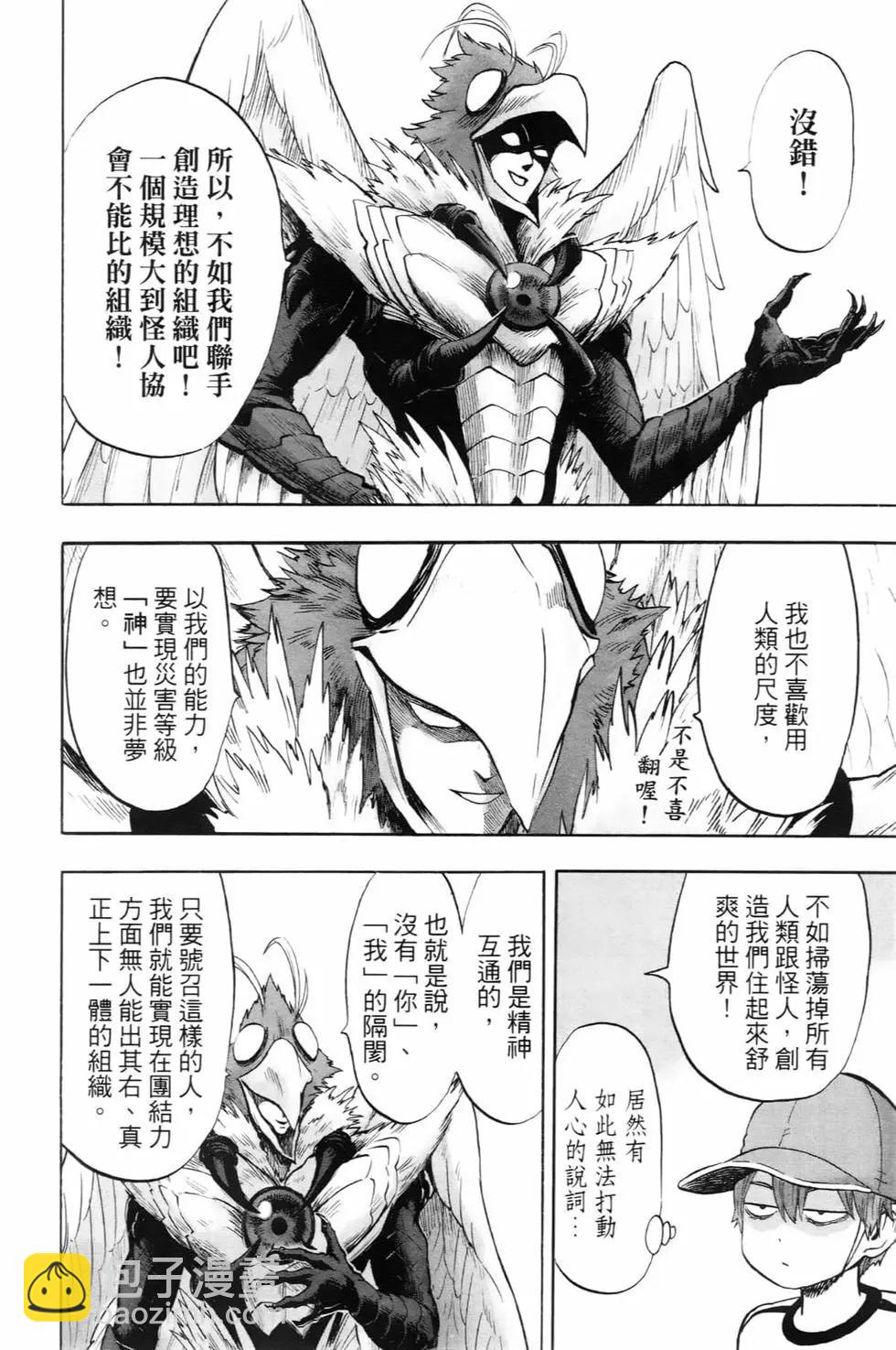 第22卷20