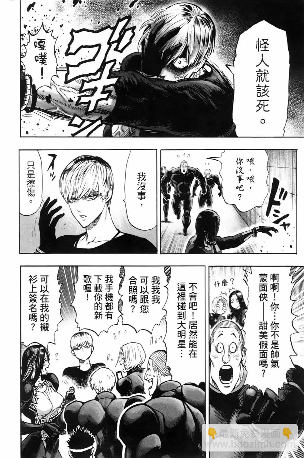 第22卷210
