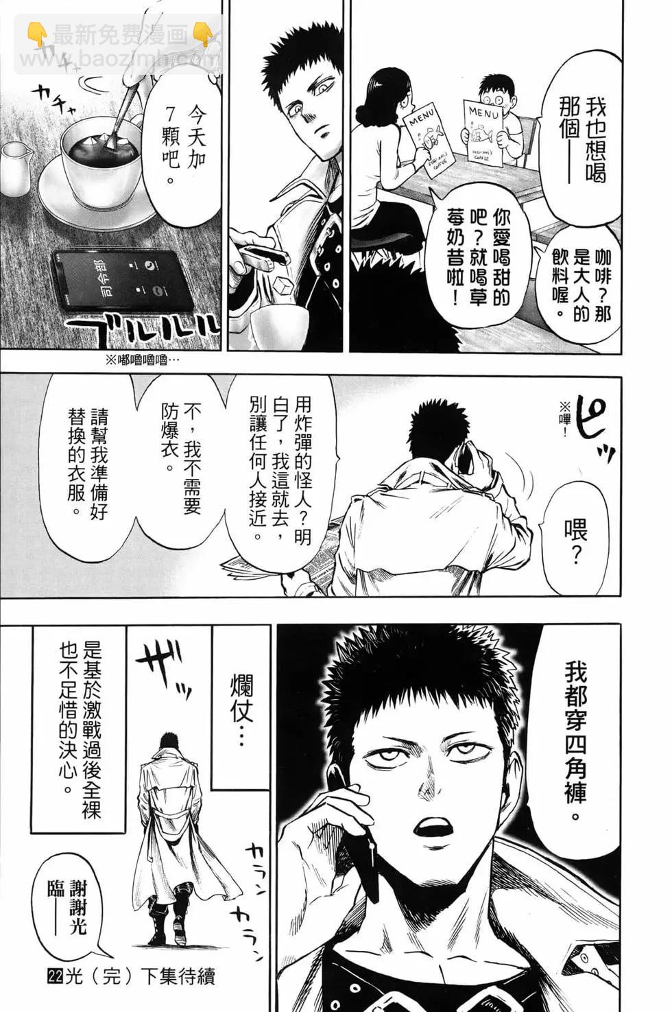 第22卷217
