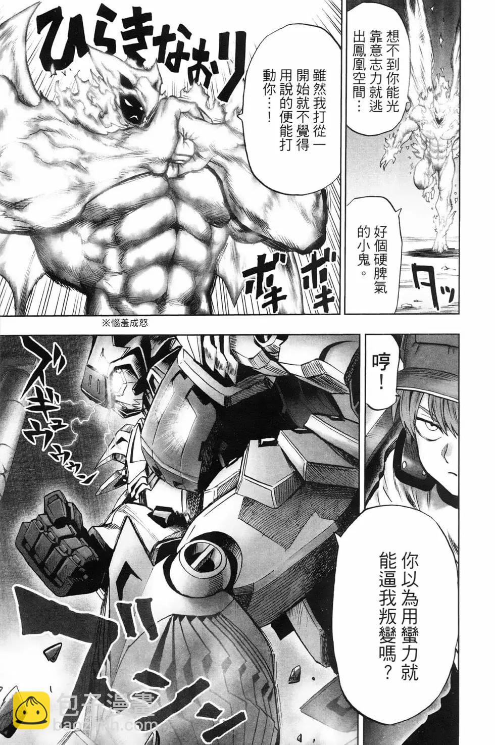 第22卷27