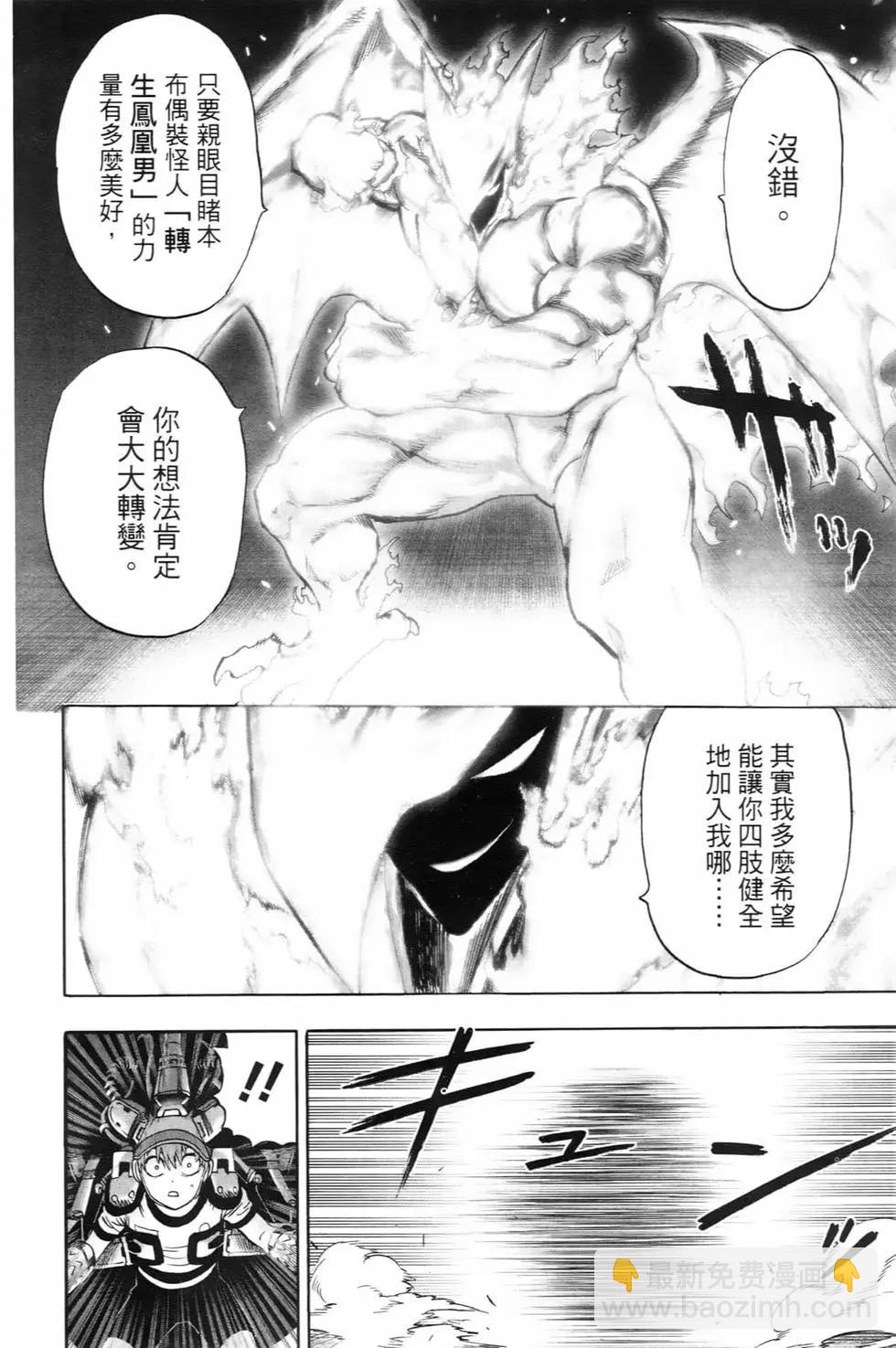第22卷28