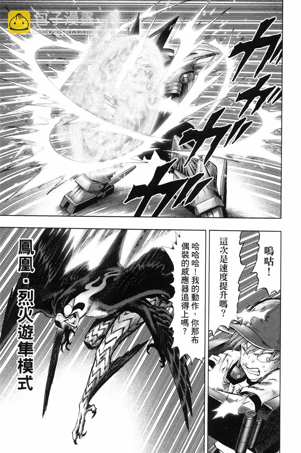 第22卷29