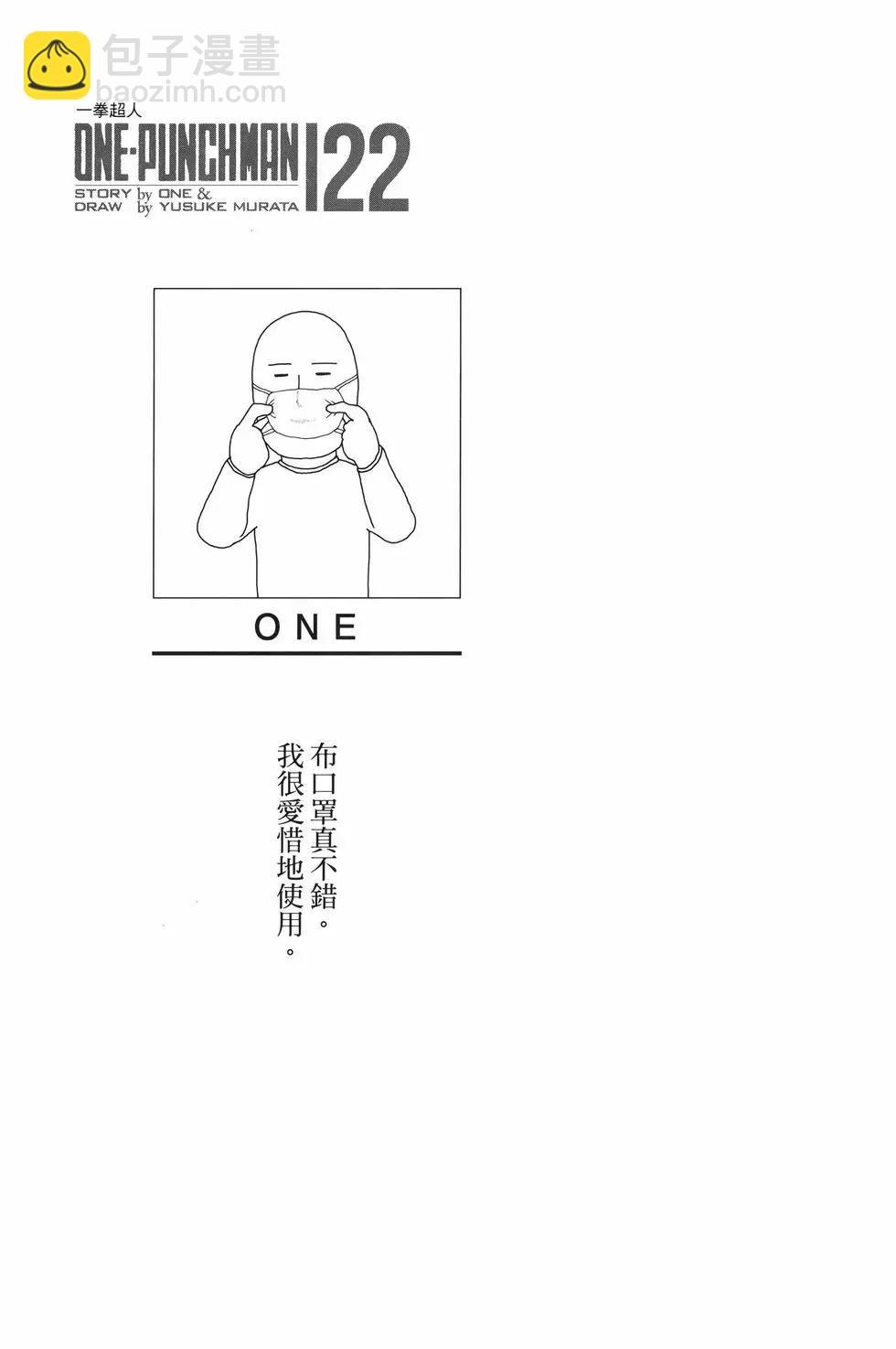 第22卷3