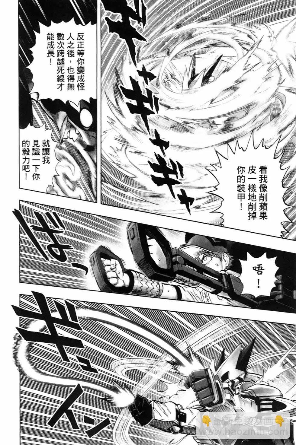 第22卷30