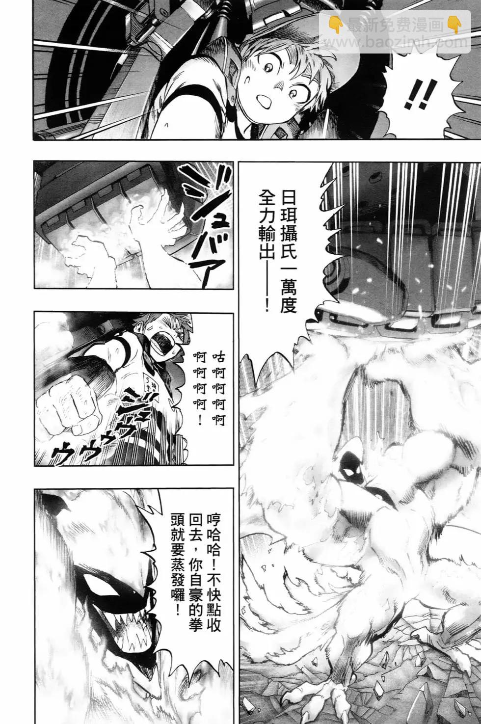 第22卷40