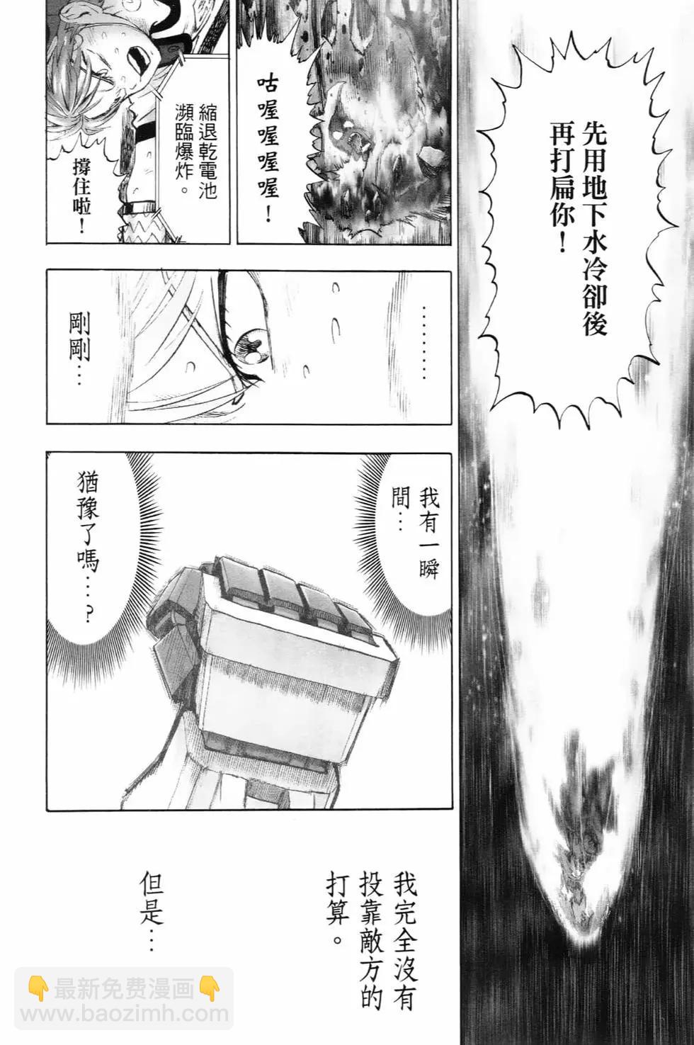 第22卷44