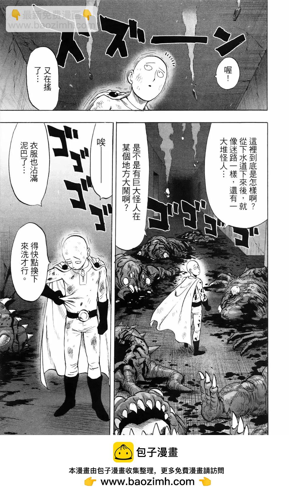 第22卷49