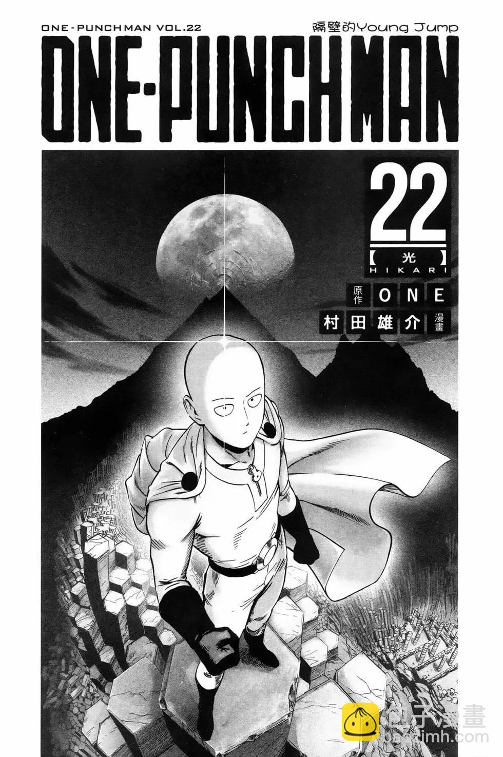 第22卷5